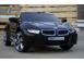 Masinuta electrica bmw i8 2x 35w 12v cu scaun tapitat black 521157 poza 1